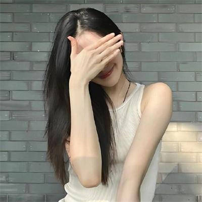 老公去哪了