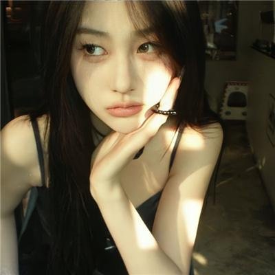 女子须知