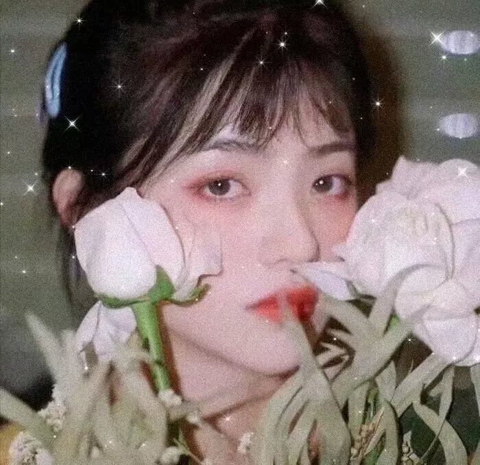 未知